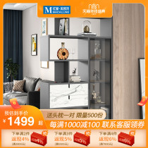 Concord An living room cabinet wine cabinet against the wall household porch simple modern hall cabinet light luxury partition cabinet storage cabinet
