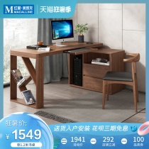 Add energy Nordic corner desk Computer desk Student home modern simple writing desk Multi-functional solid wood desk
