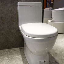 ARROW Wrigley bathroom common toilet toilet AG1176 system simplified flushing and smoother