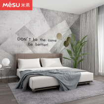 Misu Nordic bedside mural background painting bedroom room background wall Custom Decorative painting large mural montage