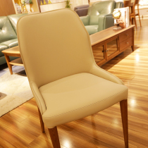 KUKa Home Craft series dining chair PTK601Y simple modern style