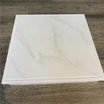 Wufeng ceiling aluminum alloy gusset jazz White series gusset d for kitchen hygiene