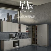 Closed 18 800 meal cabinets of OPI cabinet Table Hangjian Smoke Cooker Gas Cooktop Sink