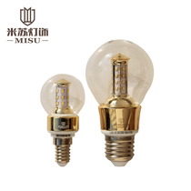 Misu Lighting led Bulb energy-saving home commercial high power light source E27 ball E14 pointed bubble