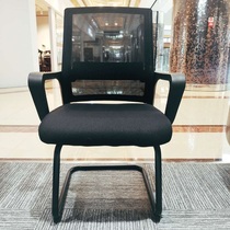 Husheng Hui Industry Conference Chair H-01 Quality Import Mesh Cloth Grain Meticulous Rebound Performance Good