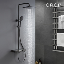 Orofin OF-068 shower shower set household all copper black pressurized large nozzle bathroom constant temperature rain