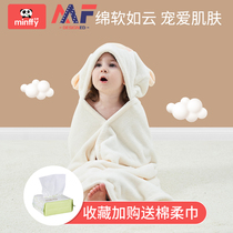 Newborn baby bath towel cape children cartoon bathrobe absorbent quick-drying baby gauze bath towel cotton super soft