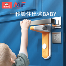 Child-proof child door opening artifact anti-cat dog anti-pet door lock anti-lock baby safety lock