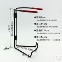 Car water bottle cup holder car warm pot warm bottle Cup Cup Holder Holder base truck supplies