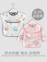 Childrens apron summer princess skirt soft baby boy breathable two-year-old baby eating coat children Spring and Autumn waterproof clothing