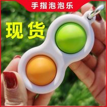 Baby Press exercise board training toy focus hand grip finger movement 6 months 11 months baby