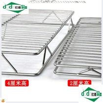 Drying stall cooling rack Commercial oil leaching grid rack pork stainless steel rack drying control oil thickening Pad Bracket