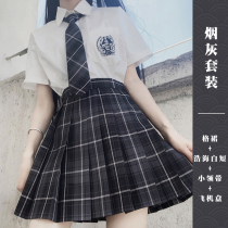 Original jk uniform skirt genuine full set of summer girls student plaid skirt College style Japanese girl short skirt suit