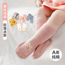 Baby floor socks winter cotton toddler non-slip thick insulated childrens floor shoes newborn autumn baby shoes socks