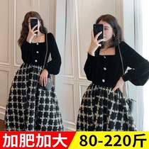Pregnant women Hepburn style dress autumn size fat MM advanced waist small fragrance style black dress base A- line skirt
