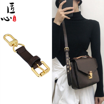 Ingenuity Handicraft Old Flower messenger bag bag shoulder strap modified accessories leather shoulder strap shortened and shortened adjustable buckle