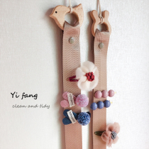 Korean version of the hairpin storage belt Pi hanging headwear storage rope Log childrens hair accessories Baby hairband finishing belt