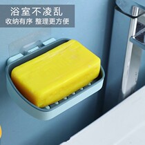 Soap box non-perforated bathroom laundry soap storage box toilet wall-mounted drain soap storage rack