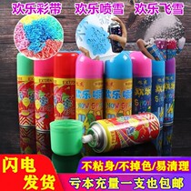 Spray ribbon color strip spray snow spray snowflake foam Christmas spray picture snowflake birthday wedding event supplies