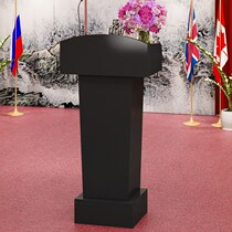Stage ugrengy tai front desk speaking zi ke tai jiang tai zhuo about room classroom jiang tai zhuo