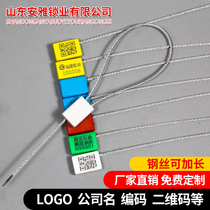 Square steel wire seal lock container logistics seal tight disposable plastic lead seal lock tie