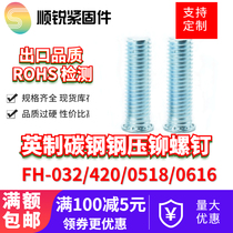  Export quality Imperial carbon steel galvanized riveting screws FH-032 FH-4020 FH-0518