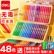 Deely crayon oil painting stick childrens safe non-toxic washable 36-color non-dirty hand water-soluble colorful stick 24-color 12-color brush set kindergarten baby painting special graffiti rotating color pen