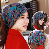 Hat female Korean version of cap spring windproof moon cap fashion ponytail Baotou cap Joker multifunctional headscarf