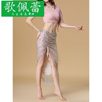  Belly dance 2021 new clothing practice suit suit for beginners sexy fairy spring female oriental dance performance