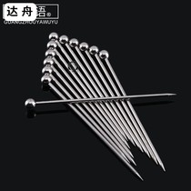 Ya Tale round head cocktail decoration sign fruit fork stainless steel cocktail needle sign wine needle Martini olive sign