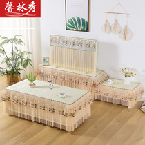 Tea table tablecloth rectangular living room lace simple TV cabinet dust cover cloth fabric all-inclusive tea table cover