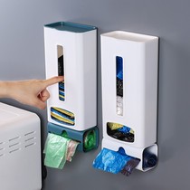 Garbage bag storage artifact kitchen plastic bag box wall extraction large capacity collection bag