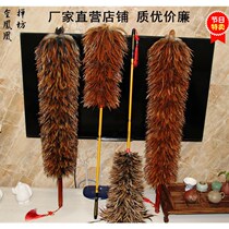 New feather duster telescopic extension encryption thickening dust removal household car bed cleaning