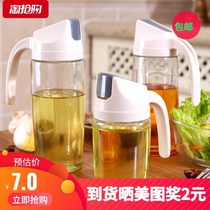 Yuelun automatic opening and closing oil pot household kitchen large capacity leak-proof soy sauce bottle vinegar bottle large oil tank adjustment