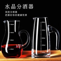 Glass liquor measuring cup wine dispenser bar special creative wine wine pot waking pot waking pot 500ml Hotel