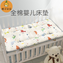 Baby mattress summer kindergarten bed cushion cushion for children splicing bed mattress 50x130 baby Four Seasons Universal