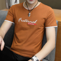 Mens short-sleeved T-shirt summer trendy body-slim Korean version of trendy brand mens round neck half-sleeved cotton clothes