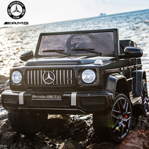 Childrens electric car Mercedes-Benz Big g four-wheel off-road car Children Baby toy battery car can take the remote control baby carriage