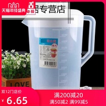 5L plastic cold water bottle milk tea shop large capacity with lid heat-resistant high temperature transparent 5000ML scale herbal tea kettle