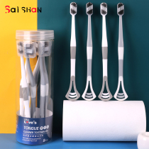 Toothbrush soft hair Adult-specific combination Family-mounted men and womens household with scraping tongue coating wide head ultra-fine soft hair toothbrush