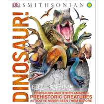 Knowledge Encyclopedia Dinosaur DK eBook