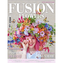 Fusion Flowers - May 2019 ebook