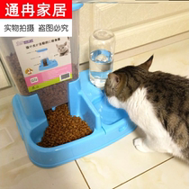 Automatic feeder feeding cat feeding dog artifact dog food dispenser cat dog pet cat food feeding machine drinking fountain