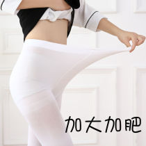 White silk stockings womens autumn increased lengthen students pantyhose adults spring and summer anti-seduces dance socks 2022