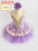 y girl ballet performance costume childrens ballet dress performance six-one dance tutu puffy gauze skirt suspenders