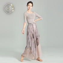 Ancient Emperor Modern Dance Mental Pants Women loose and fun practice Chinese Dance Classical Dance Costume Show