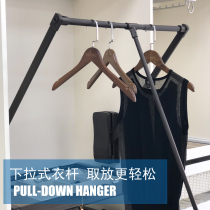 Wardrobe wardrobe pull-down lift hanger bar cloakroom hardware crossbar damping buffer hanger retractable