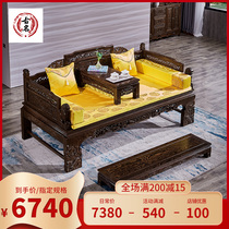  Mahogany furniture African chicken wing wood Ming and Qing Dynasties antique Chinese Arhat bed Solid wood mortise and tenon carved three-piece bed