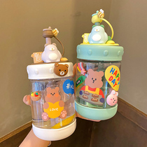 Childrens water cup Boy summer baby kettle out to carry drinking water cup Kindergarten primary school student cold brew cup Female