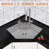 Germany AMU SUS304 stainless steel handmade single sink corner corner kitchen sink Special-shaped hexagonal sink
